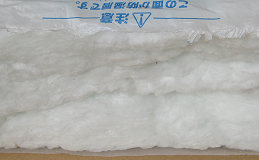 グラスウール断熱材の断面